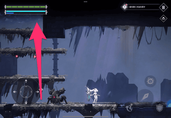 段差になっている所を登り、右のエリアへ