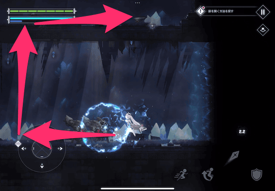 左から回り込んで上にのぼると鍵をゲット。