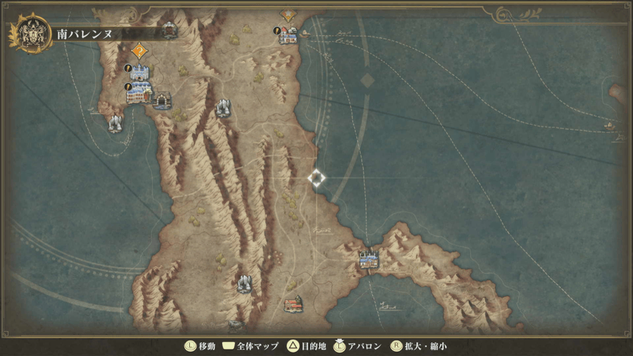 フィールドマップ