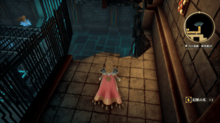 雪の遺跡 研究棟2Fの場所の見た目