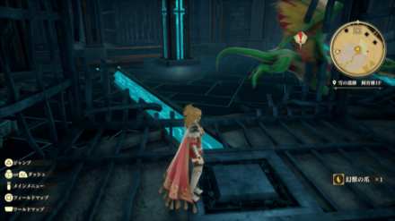 雪の遺跡 飼育棟1Fの場所の見た目