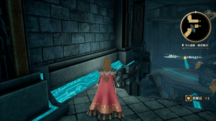 雪の遺跡 飼育棟2Fの場所の見た目