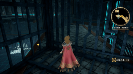 雪の遺跡 飼育棟3Fの場所の見た目