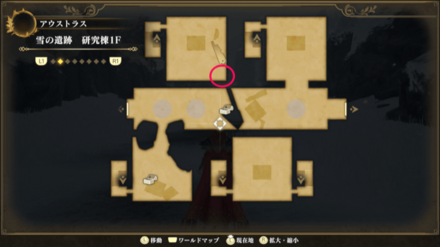 雪の遺跡 研究棟1Fのマップ