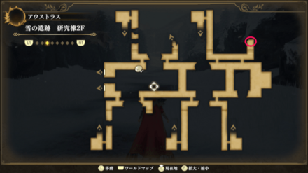 雪の遺跡 研究棟2Fのマップ