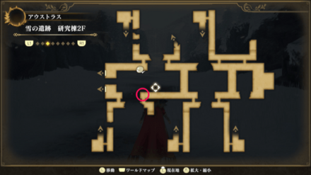 雪の遺跡 研究棟2Fのマップ