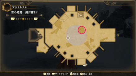 雪の遺跡 飼育棟1Fのマップ