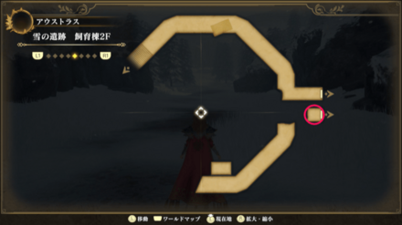 雪の遺跡 飼育棟2Fのマップ