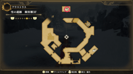 雪の遺跡 飼育棟3Fのマップ