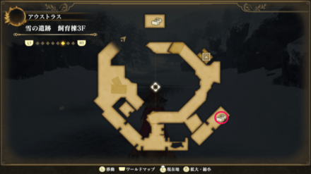 雪の遺跡 飼育棟3Fのマップ