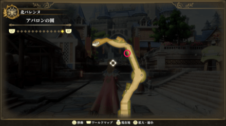 アバロンの園のマップ