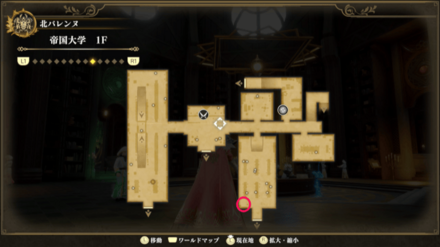 帝国大学 1Fのマップ