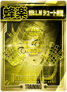 対BLMシュート練習