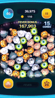 キャンディ大王のスキルGIF