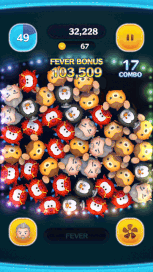 マグニフィコ王のスキルGIF