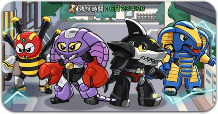 スターピース争奪戦の攻略