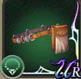 ユウナのポーチ