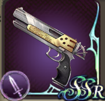 タイニービーの画像