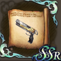 タイニービーのクラフトレシピの画像