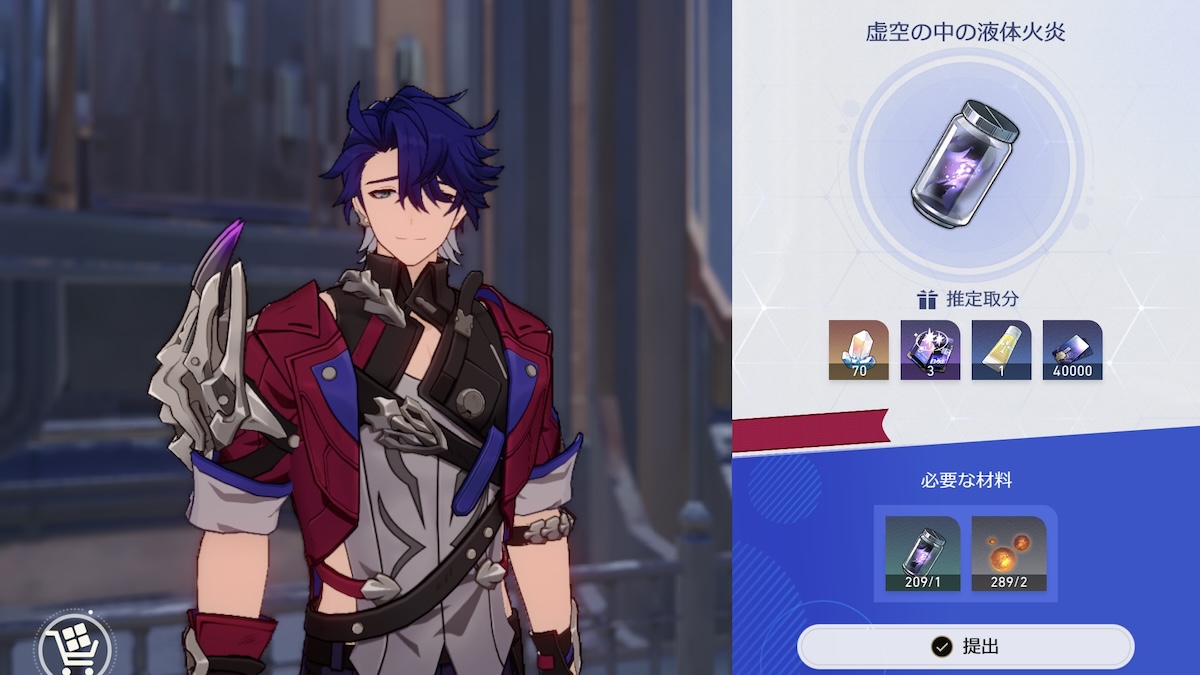 コールドフットマートのイベント内容