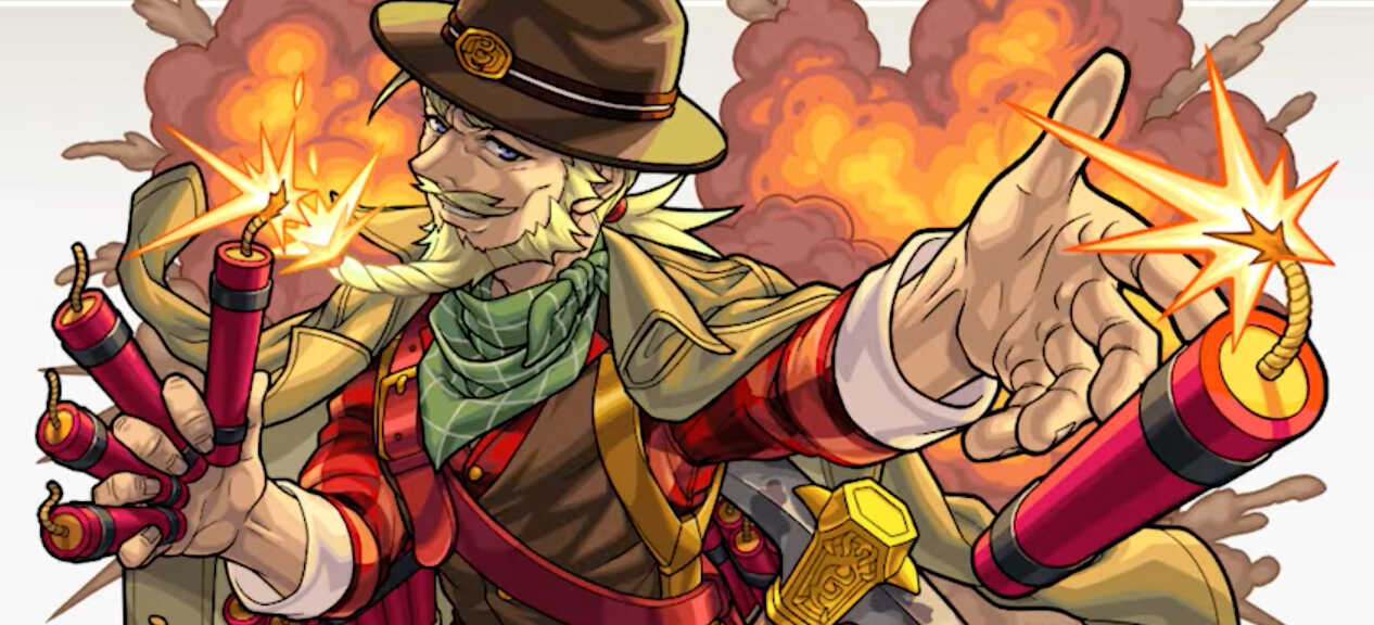 ダンディマットの画像