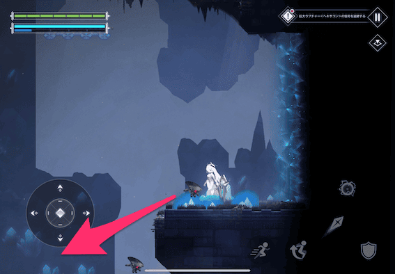 出た先のエリアは左下を目指して進む