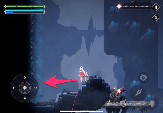 エリアの出口が見えたら入る