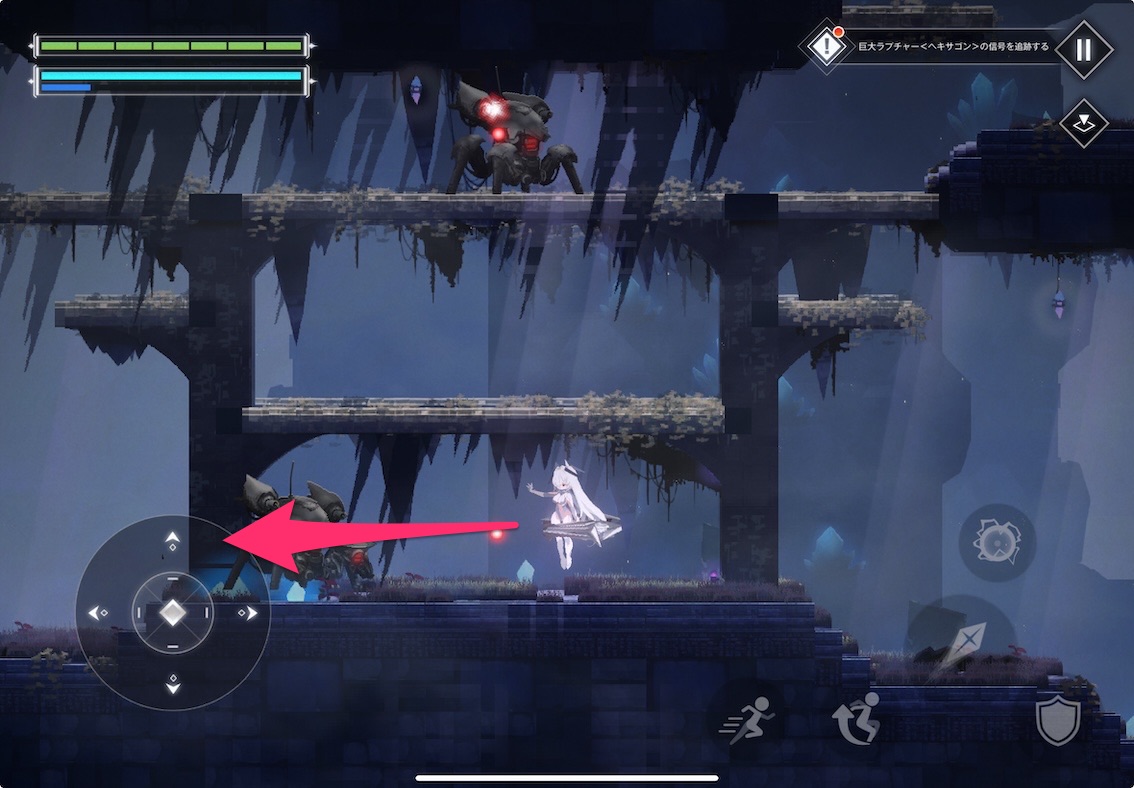 敵に注意しながら左に進む