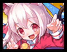 野跳ねる白猫ノノCCの画像