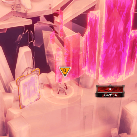 イベント遺失物