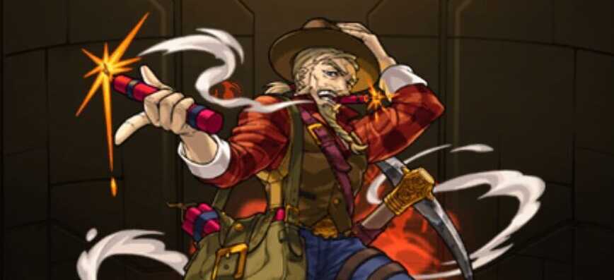 ダンディマットの画像