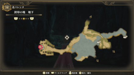 封印の地 地下のマップ