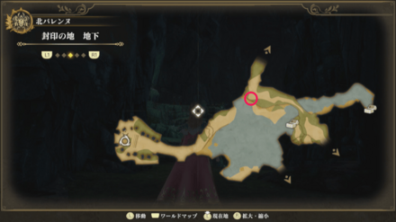 封印の地 地下のマップ