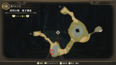 封印の地 地下横道のマップ