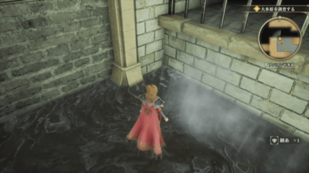 アバロン下水道の場所の見た目