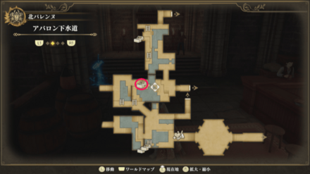 アバロン下水道のマップ