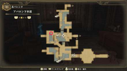 アバロン下水道のマップ
