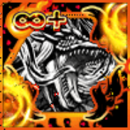 八凶之伝承 《大蛇》