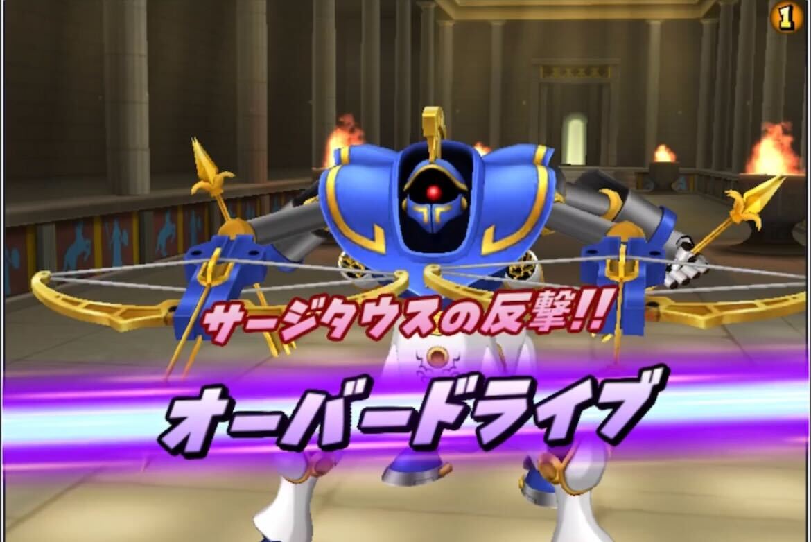 ゲージ変化攻撃の状態異常には注意