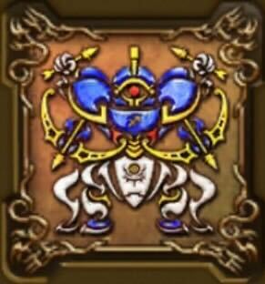 サージタウスの紋章・上