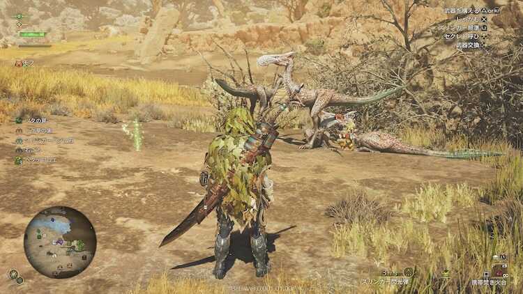 エリア8のマップ