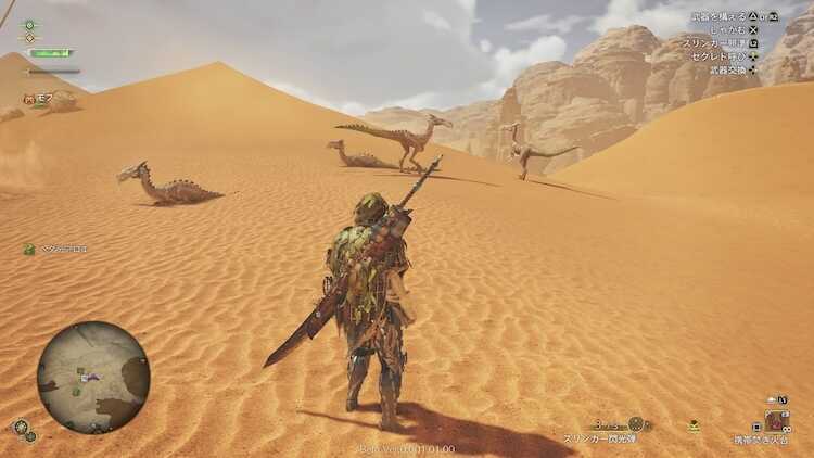 エリア13-16間のマップ