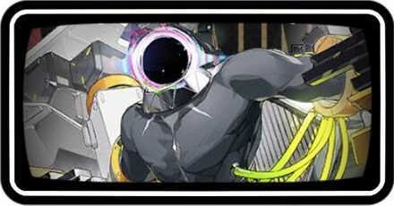 未確認複合侵蝕体