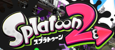 Splatoon 2 Image du logo