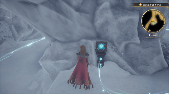 七英雄の記憶の場所