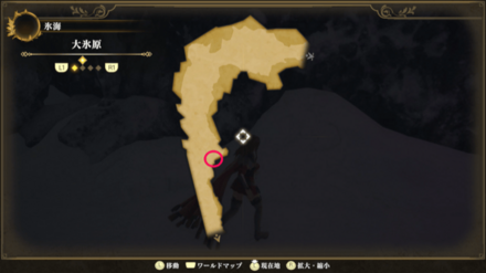 大氷原のマップ