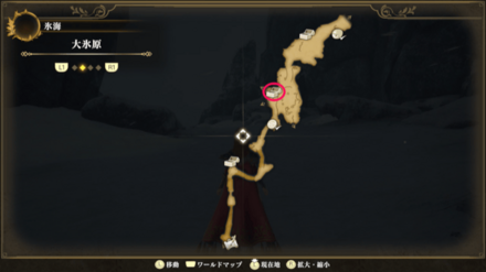 大氷原のマップ