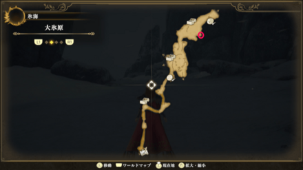 大氷原のマップ