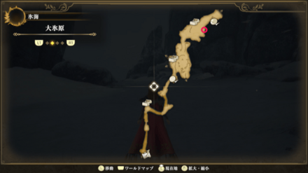 大氷原のマップ