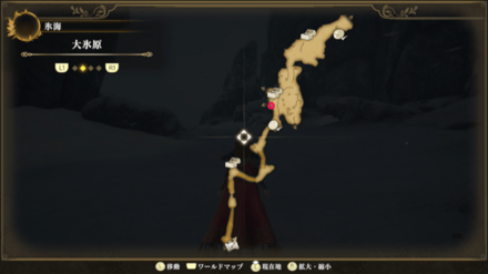 大氷原のマップ